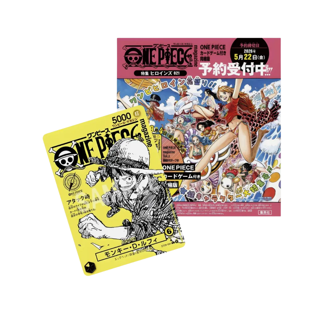 One Piece - Magazine - Luffy Card Included - September – God Pack